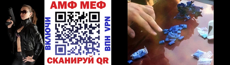 ссылка на мегу ONION  закладка  Фрязино  дарк нет какой сайт  АМФ 97% 