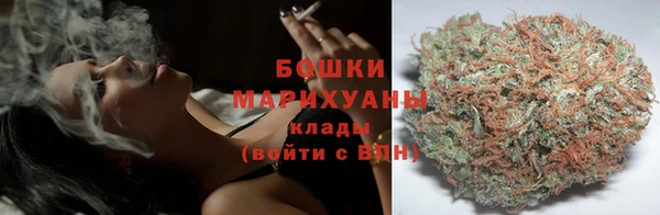 кокаин VHQ Арсеньев