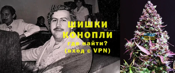 гашишное масло Аркадак