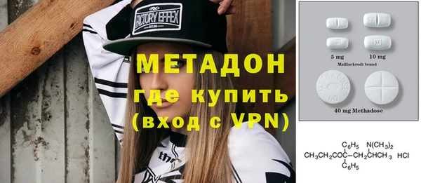 мескалин Покачи